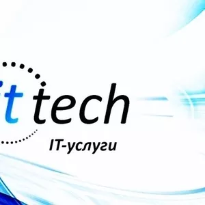 IT-tech компьютерный сервис 