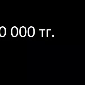 Распродажа филиала сервисного центра