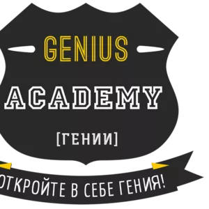 Английский (IELTS,  TOEFL,  повышение уровня) Результат 100% СКИДКА -30%