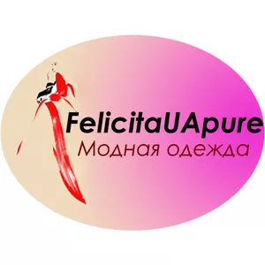 Felicitauapure. Модная одежда Феличита оптом.