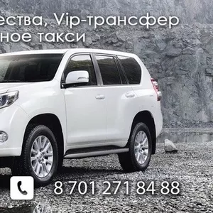 Аренда Toyota Land Cruiser Prado-150 с водителем!