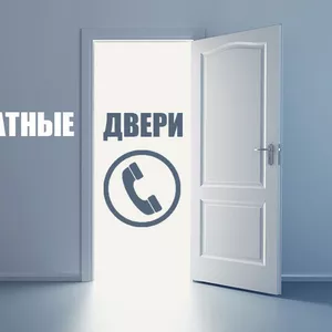 Продается двери межкомнатные