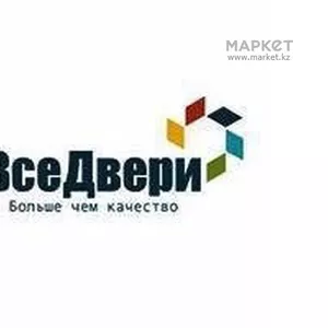 Входные и межкомнатные двери от 6800тг