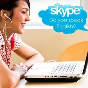 Английский язык по Skype