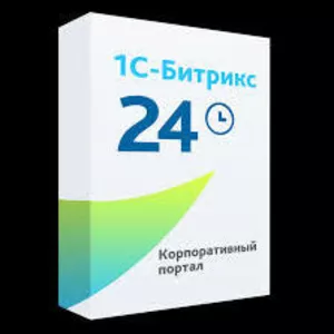 Bitrix24: Корпоративный портал