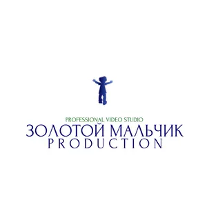 Золотой Мальчик Production