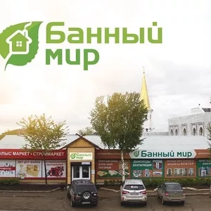 Двери для бани и сауны