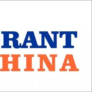 Обучение в Китае c Grant China