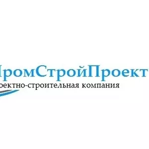 Строительство  Проектирование