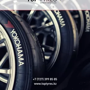 Интернет магазин шин TopTyres