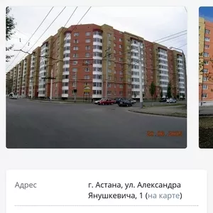 Продам 2х км кв янушкевича 1