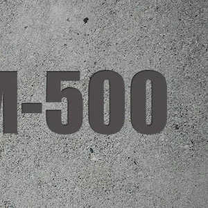 Бетон М-550 В40 сульфатостойкий