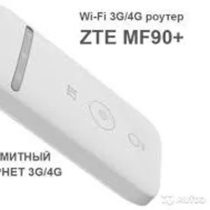 Продам роутер ZTE MF90 + в отлично состоянии 8000 тенге