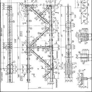 Чертежи строительных конструкций!!!