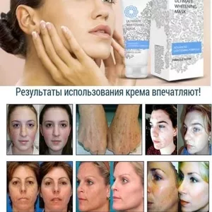 Надоели веснушки и пигментные пятна? Есть решение! MIracle GLow