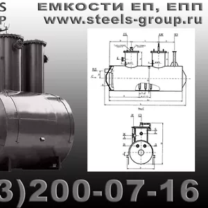 Емкости дренажные горизонтальные ЕПП