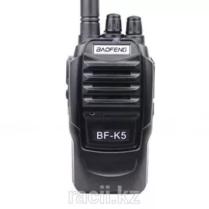 Рация Baofeng BF-K5