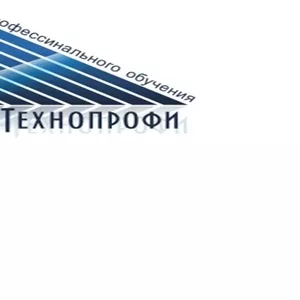 Курсы  по  технике  безопасности в Астане