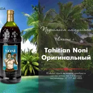 Tahitian Noni Оригинальный (сок нони)