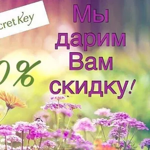 Корейская косметика Алматы!