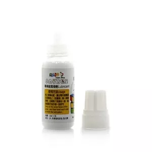 Профессиональная смазка для кубика Рубика Maru 10 ml 46934 