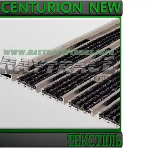 Придверная решетка CENTURION LOW БРУШ