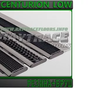 Придверная решетка CENTURION LOW ТЕКСТИЛЬ