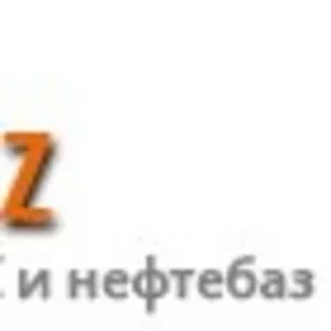 Поставка оборудования для АЗС,  Нефтебаз,  бензовозов в Казахстане