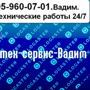 Установка, ремонт и замена сантехники. Прочистка различных засоров 