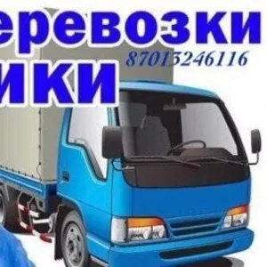 Грузоперевозки без посредников