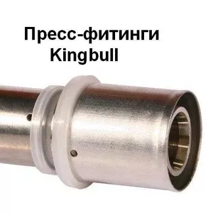 Пресс фитинги Kingbull