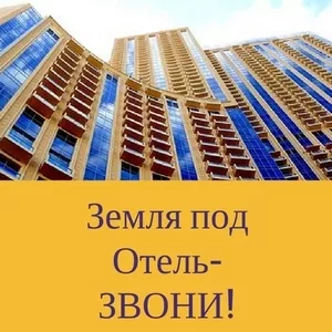 Срочно продается дом 11 соток в историческом центре г.Тараз