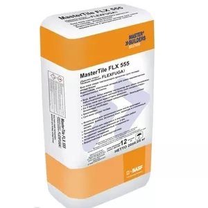 Затирка для швов MasterTile® FLX 555