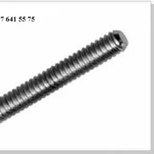 шпилька полнорезьбовая