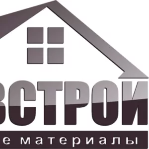 Гипсокартон продам оптом и в розницу