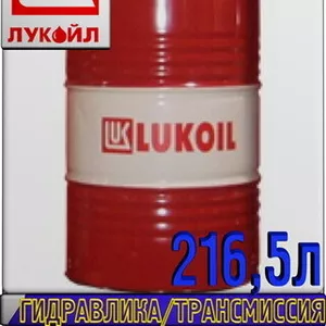 Гидравлическо/трансмиссионное масло ЛУКОЙЛ ГЕЙЗЕР ММ 50W 216, 5л Арт.:L