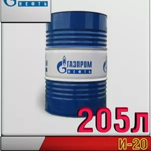 Газпромнефть Масло индустриальное И-20А 205л Арт.:A-056 (Купить в Аста