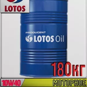 Моторное масло для грузовых автомашин LOTOS TURDUS POWERTEC 3000 10W40