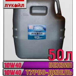 Полусинтетическое моторное масло ЛУКОЙЛ АВАНГАРД 10W40 50л DU Арт.:L-0