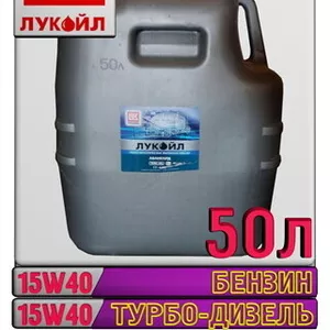 Полусинтетическое моторное масло ЛУКОЙЛ АВАНГАРД 15W40 50л h Арт.:L-07