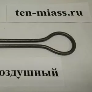 Детальное описание воздущного тэна,  оребренного тэна Павлодар