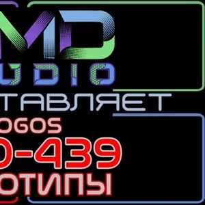 Анимированные логотипы заказать в Караганде от AMD Studio (400-439)