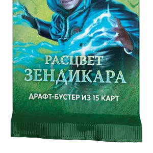 MTG Бустер: Расцвет Зендикара  WotC